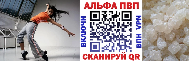 Купить COCAIN  Мефедрон  Гашиш  Бошки Шишки  Тихвин