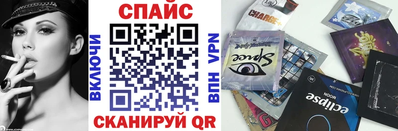 БУТИРАТ 99%  Купить  Тихвин 