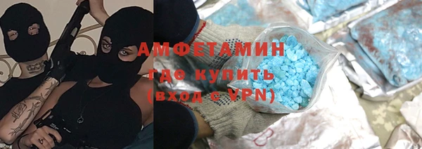 mdpv Гусев
