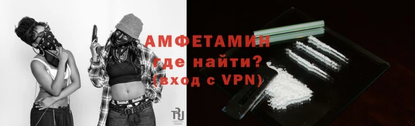 mdpv Гусев