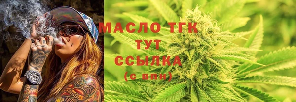 mdpv Гусев