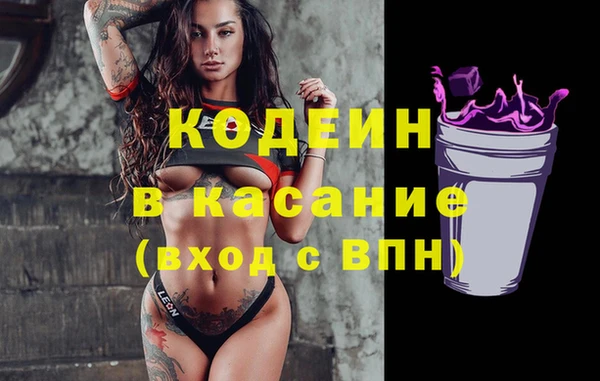 mdpv Гусев