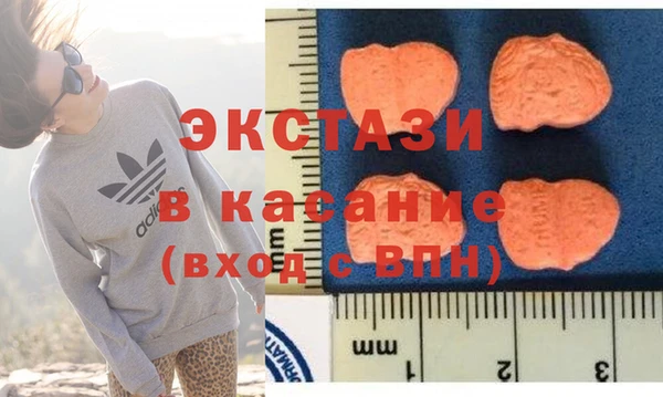 mdpv Гусев